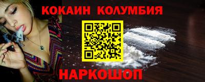 метадон Нарткала