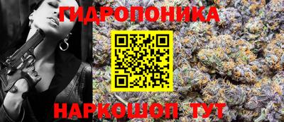метадон Нарткала