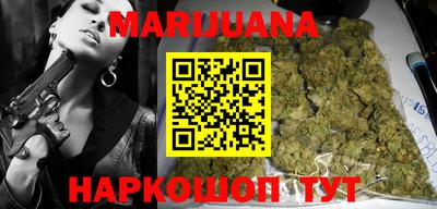 метадон Нарткала