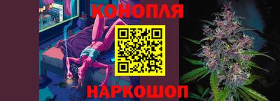 MESCALINE Нальчик