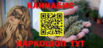 MESCALINE Нальчик
