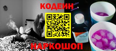 метадон Нарткала