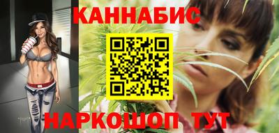 метадон Нарткала