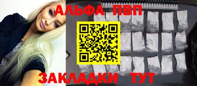 MESCALINE Нальчик