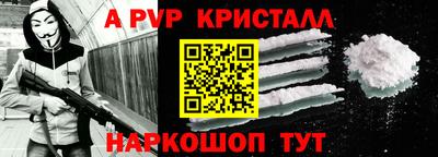 метадон Нарткала