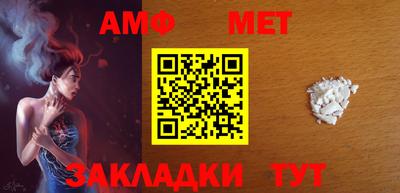MESCALINE Нальчик