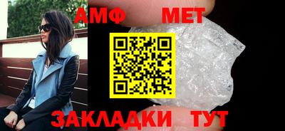 метадон Нарткала
