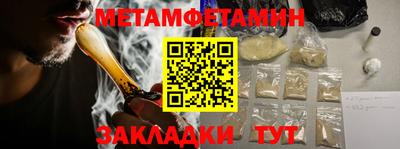 MESCALINE Нальчик