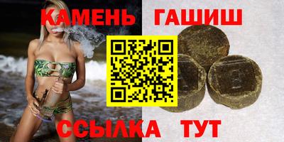 метадон Нарткала