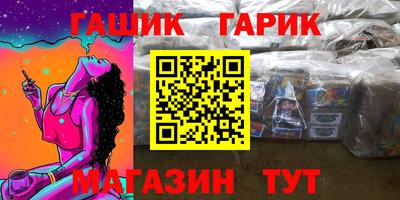метадон Нарткала