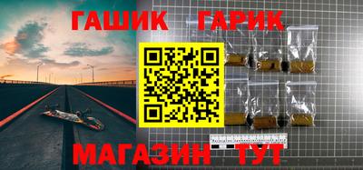 метадон Нарткала