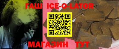 метадон Нарткала